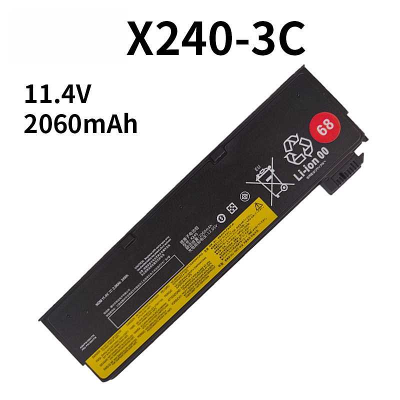 Compatible with Lenovo X240 X250 T440 T450 T460P L450 X260 X270 Laptop Battery