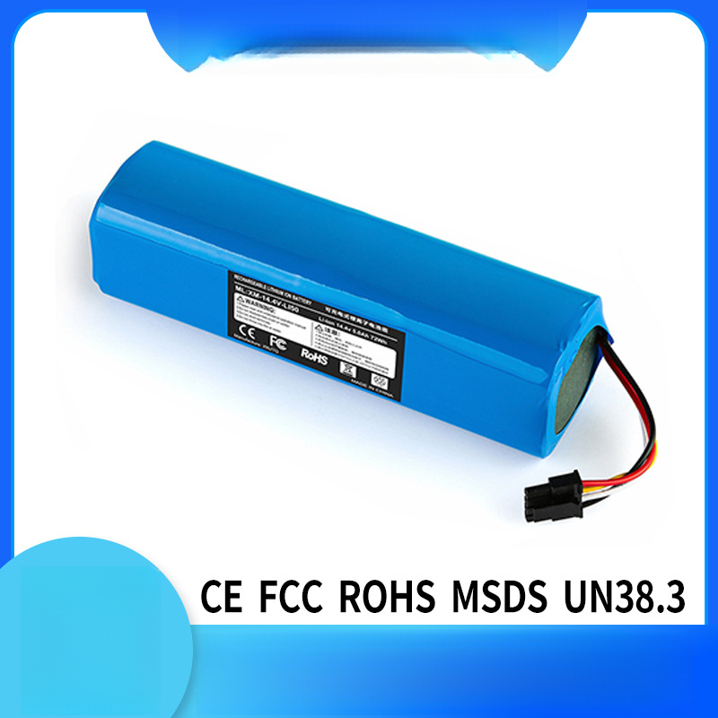 Suitable for Xiaomi Mijia 1C Robot Vacuum Battery STYTJ01ZHM Robot Vacuum Stone S50 Lithium Battery