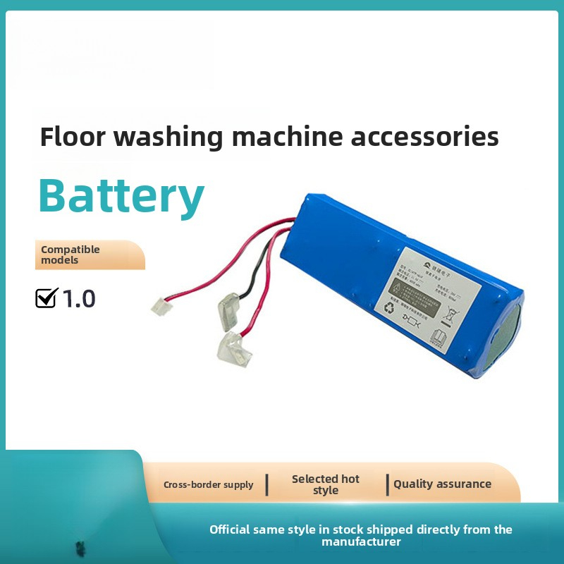 Compatible with Timko Floor Washer Battery Accessories Fuwan Generation 1.0 One-Wash Floor Mopping Machine FW25M-01 Battery