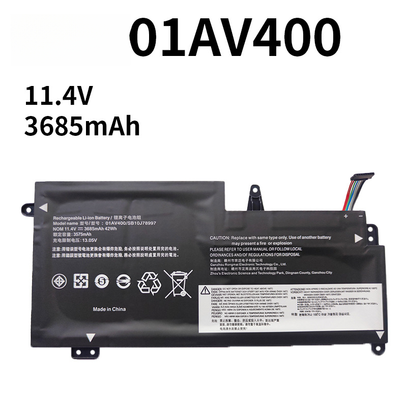 Suitable for Lenovo Thinkpad S2 13 01AV400 01AV401 Laptop Battery