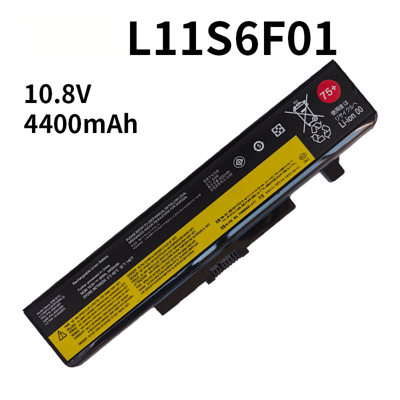 Compatible with Lenovo E430 V480 B490 E435 E535 E530 B590 B580 Laptop Battery
