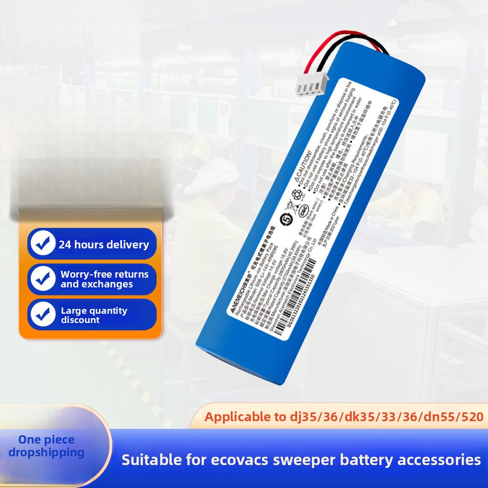 Compatible with Ecovacs Robot Vacuum Battery DJ36 DK35/33/36/DN55/DN520/DJ35 Accessories