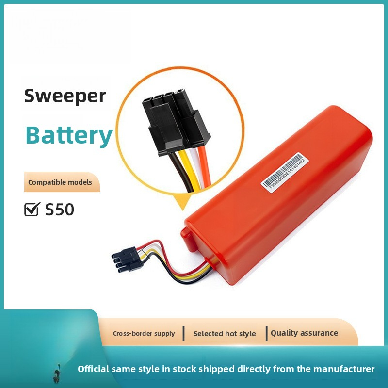 Suitable for Xiaomi Roborock Vacuum Cleaner Accessories Lithium Battery 14.4V Roborock S50 Vacuum Cleaner Lithium Battery