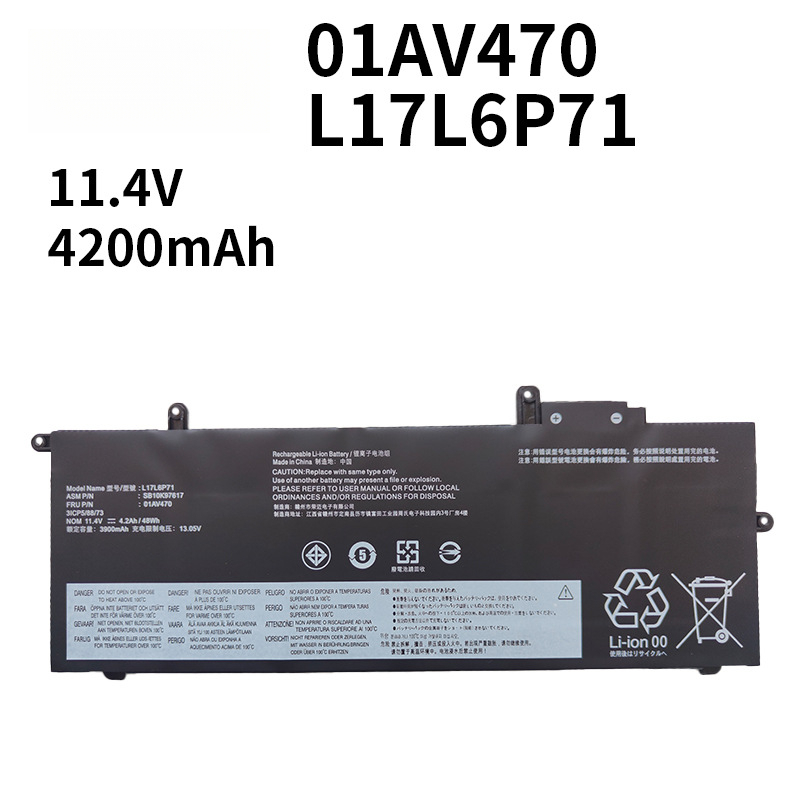 Compatible with Lenovo L17L6P71 01AV470 Thinkpad X280 L17C6P71 Laptop Battery