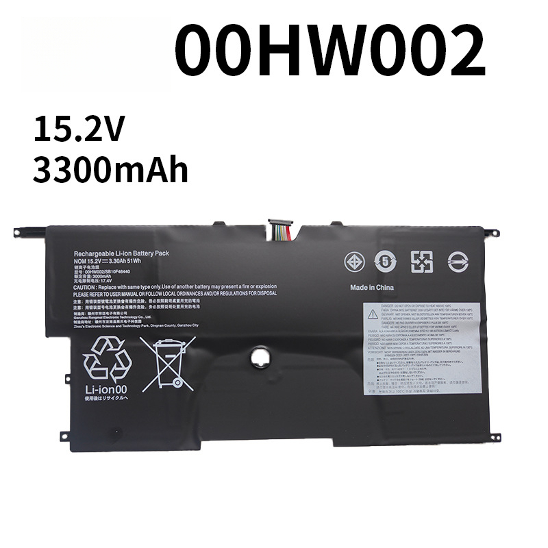 Compatible with Lenovo ThinkPad X1 Carbon 3rd Gen 2015 00HW003/002 Laptop Battery