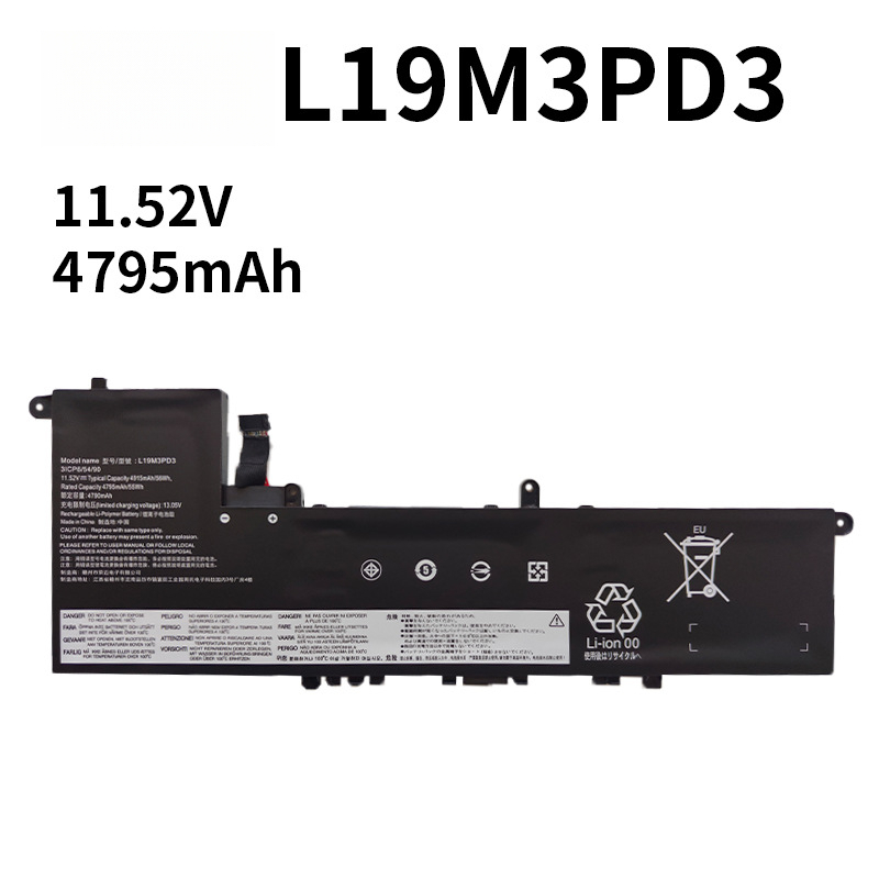 Compatible Lenovo L19M3PD3 L19D3PD3 Xiaoxin Pro-13 2019/2020/21 Laptop Battery