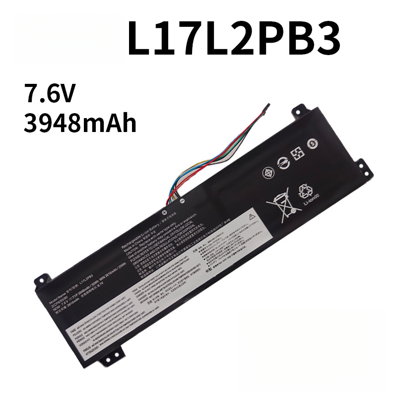 Compatible Lenovo V330-15ISK/5-15IKB Zhaoyang E53-80 L17L2PB3 Laptop Battery