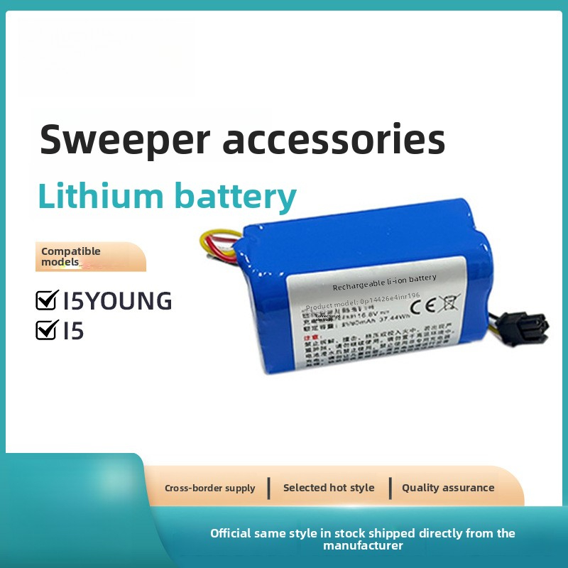 Compatible with Midea i5Young/Extra/Blink Smart Vacuum Cleaner i9EYE/i50 Lithium Battery 14.4V
