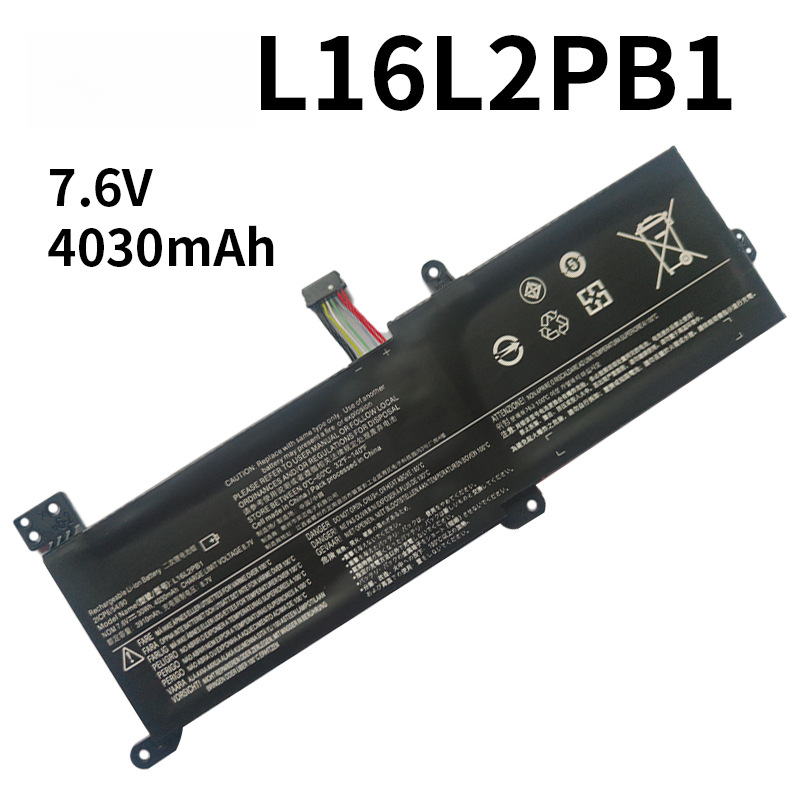 Compatible with Lenovo L16L2PB1/PB2 Xiaoxinchao 5000 L16M2PB1/BP2 C2PB2 Laptop Battery