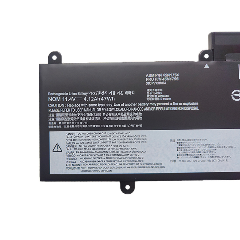 Suitable for Lenovo ThinkPad E450 E450C E455 E460C TP00083A Laptop Battery