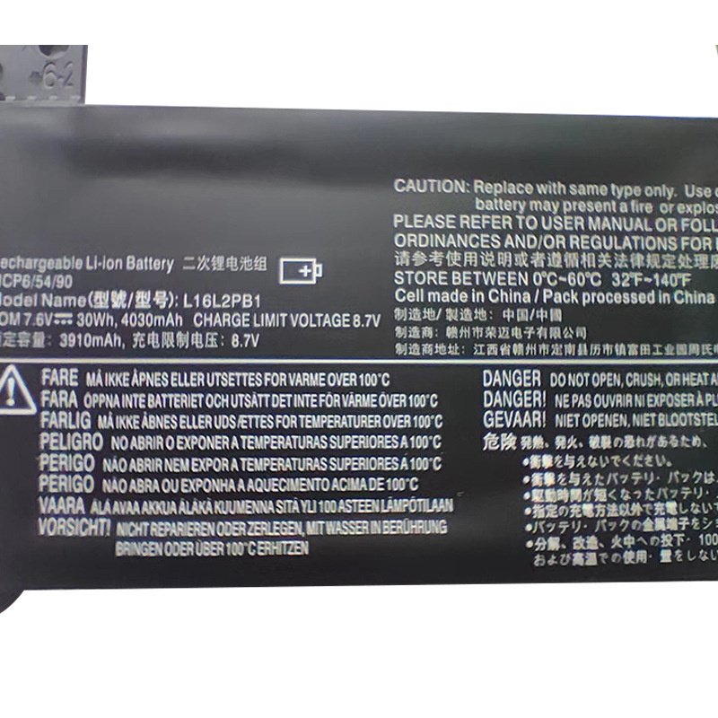 Compatible with Lenovo L16L2PB1/PB2 Xiaoxinchao 5000 L16M2PB1/BP2 C2PB2 Laptop Battery