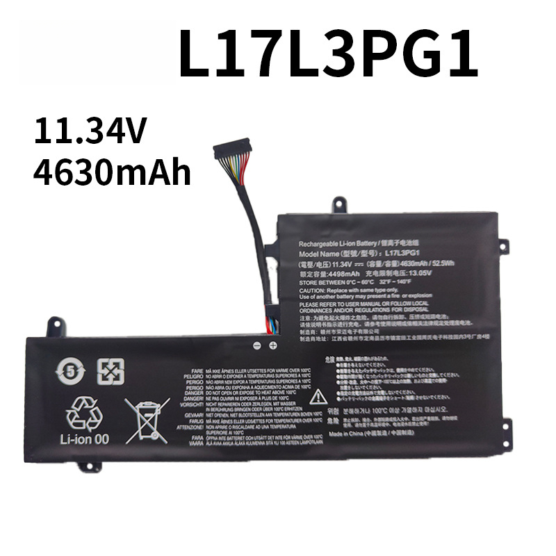 Applicable to Lenovo L17l3pg1 Legion Y530-15ICH Saver Y7000 Laptop Battery
