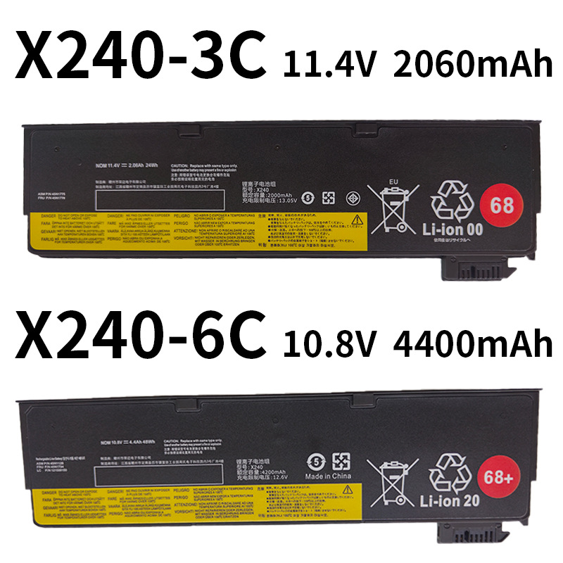 Compatible with Lenovo X240 X250 T440 T450 T460P L450 X260 X270 Laptop Battery