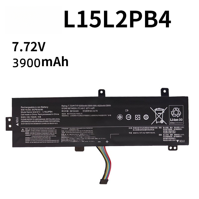 Compatible with Lenovo L15 L2 PB4 IdeaPad 510-15IKB ABR 310-15ISK IAP Laptop