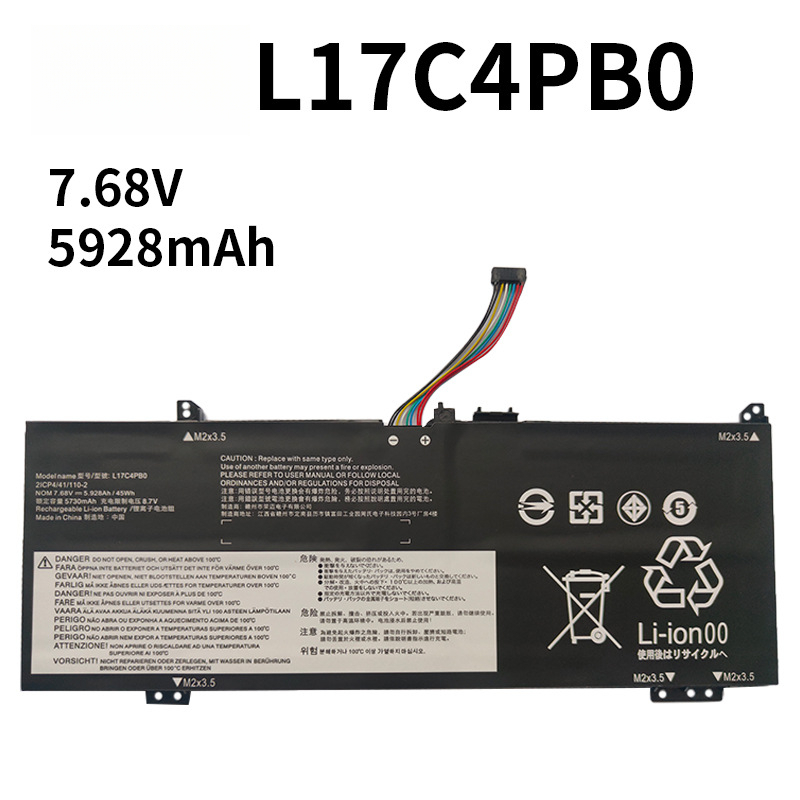 Suitable for Lenovo L17C4PB0 530s-14IKB/15IKB L17M4PB0 L17C4PB2 computer battery