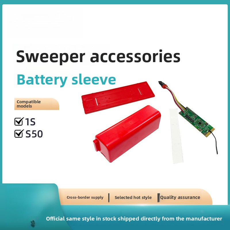 Compatible with Stone S 50m Robot Vacuum and Mop Combo Lithium Battery STYTJ02YM 1CSTYTJ01ZHM Battery Set