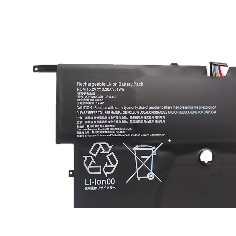 Compatible with Lenovo ThinkPad X1 Carbon 3rd Gen 2015 00HW003/002 Laptop Battery