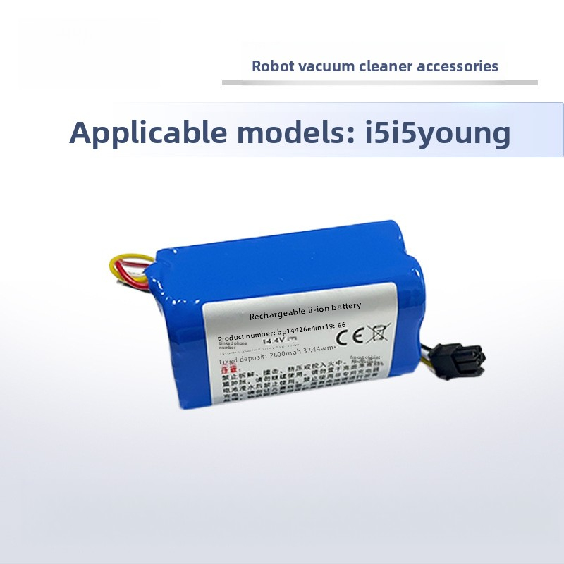Compatible with Midea i5 Young Lithium Battery Extra Blink Robot Vacuum i9EYE Vacuum Cleaner Lithium Battery Accessories