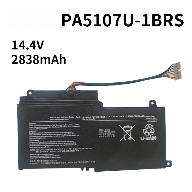 Suitable for Toshiba PA5107U-1BRS S40-A S40T-A S50-A S55-A L55T S55T Battery