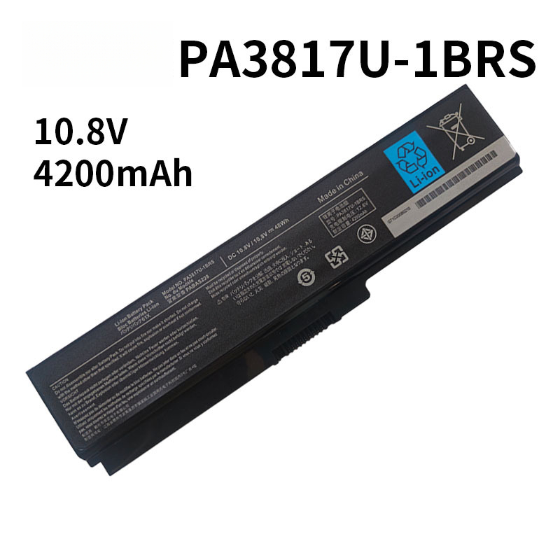 Suitable for Toshiba PA3817U L730 L700 L600 L630D L750 C600 Laptop Battery
