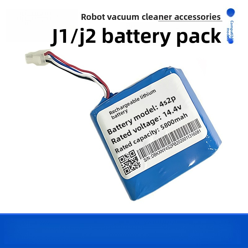 Compatible with Cloud Whale Robot Vacuum J1/J2 Lithium Battery Accessories YJCC001/YJCC010 Little White Whale Lithium Battery