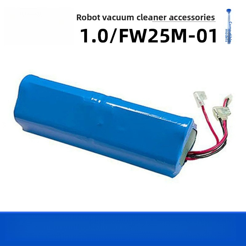 Compatible with Timco 1.0 Floor Cleaning All-in-One Machine Battery Pack Fuwan Generation FW25M-01 Lithium Battery Consumables Accessories