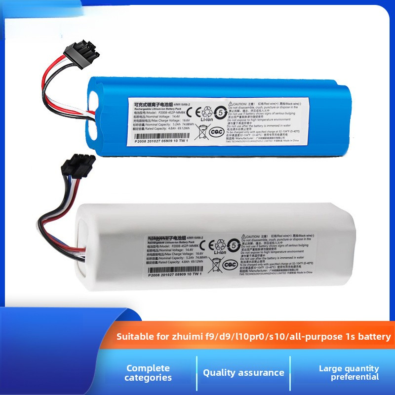 Suitable for Dreame Vacuum Cleaner Battery F9 D9 L10Pro S10 S20 X10 Rechargeable Lithium Battery Accessories