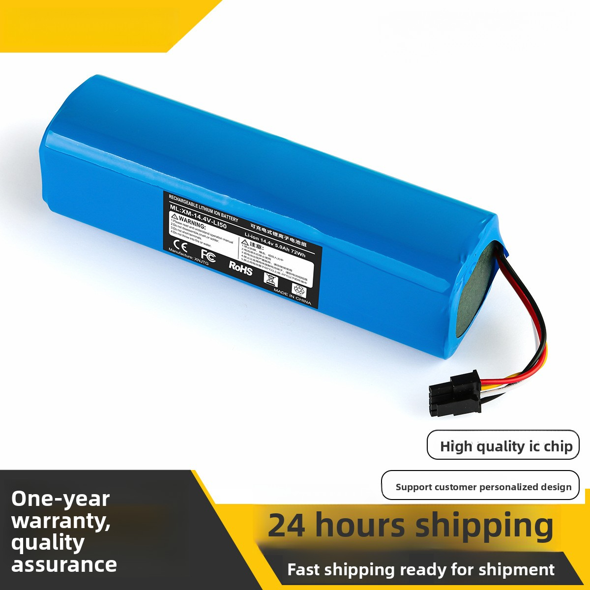 Suitable for Xiaomi Mijia 1C Robot Vacuum Battery STYTJ01ZHM Robot Vacuum Stone S50 Lithium Battery