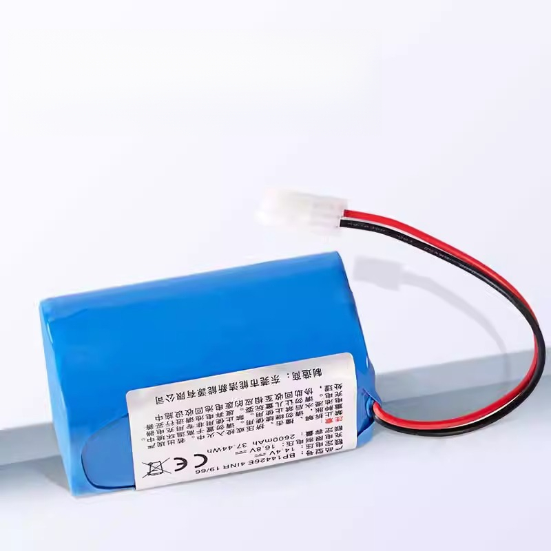 Compatible with Xiaomi Mijia G1 Robot Vacuum Cleaner Lithium Battery Puppy R30Pro R35 Vacuum Cleaner Lithium Battery Accessories