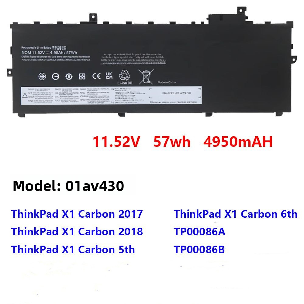 Compatible with Lenovo SB10K97588 01AV431 01AV430 SB10K97587 X1 Laptop Battery