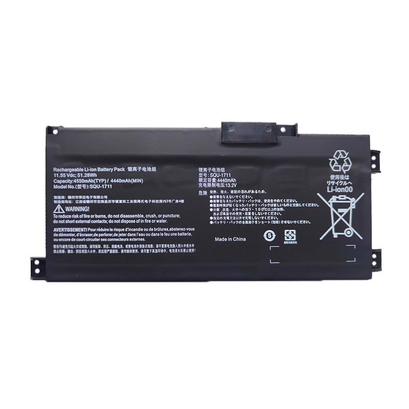 Suitable for Leishen 911ME 911S G7000M Master 911Air SQU-1711 1718 batteries