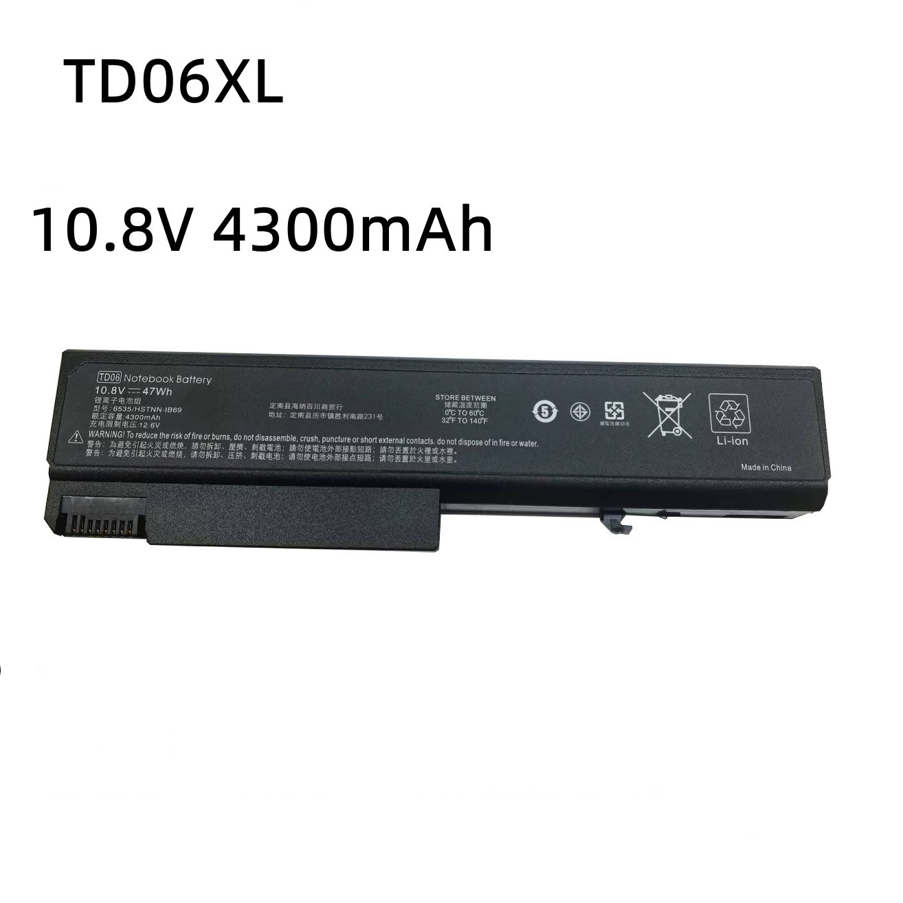 Suitable for HP TD06XL HSTNN-CB1C TD06 6530B Laptop Battery