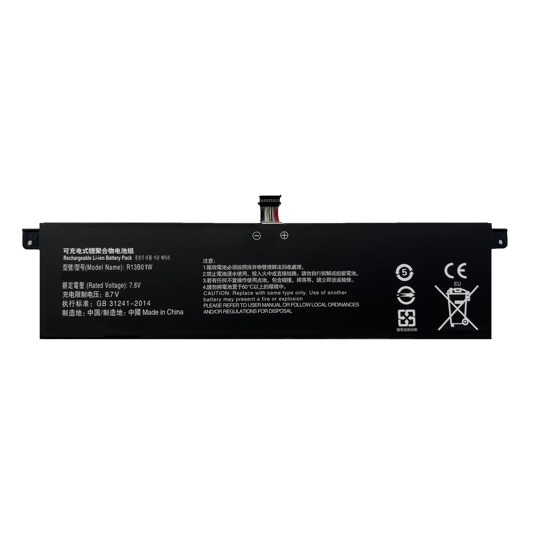Compatible with Xiaomi Air 13 13.3inch R13B02W161301-01 CN CU FF battery R13B01W