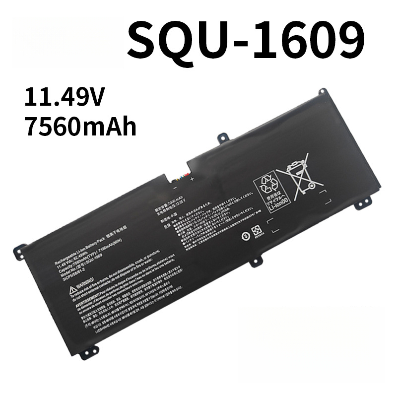 Suitable for Thor New 911M Black Phantom Aoteng Edition SQU-1609 1611 1710 1713 1714 Battery