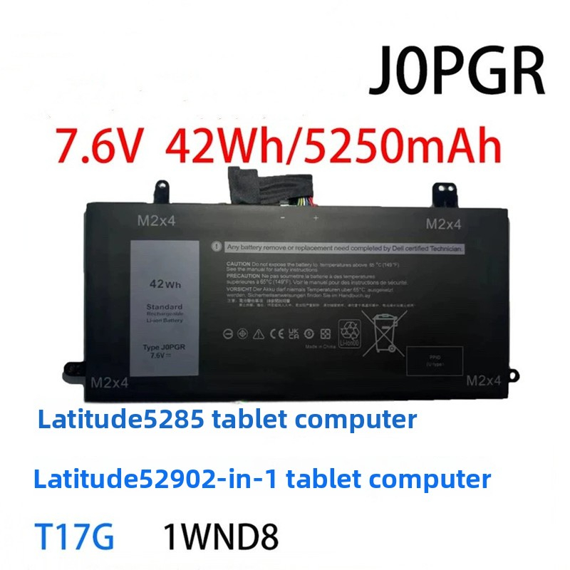Suitable for Dell Latitude 5285 5290 T17G 1WND8 J0PGR Laptop Battery JOPGR