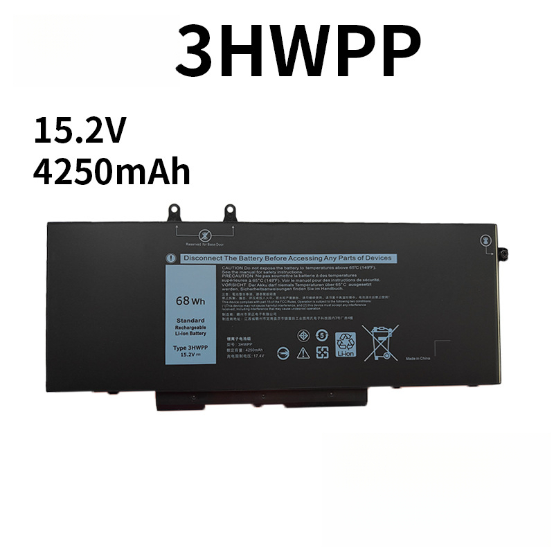 Suitable for Dell Latitude 5401 5410 3541 3551 3HWPP Brand New Laptop Battery