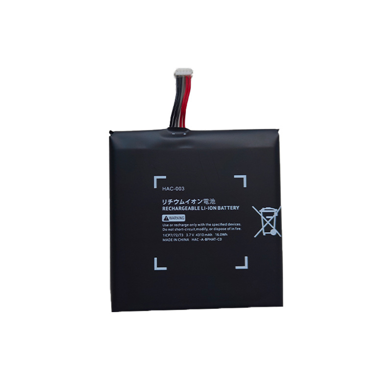 Compatible with Nintendo NS Switch Console Game Console HAC-003 HAC003 Battery