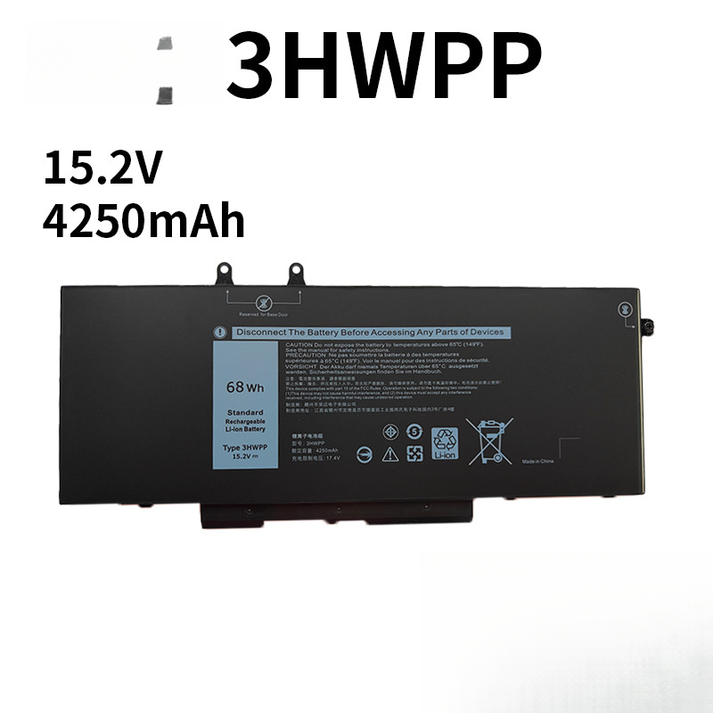 Suitable for Dell Latitude 5401 5410 3541 3551 3HWPP Brand New Laptop Battery