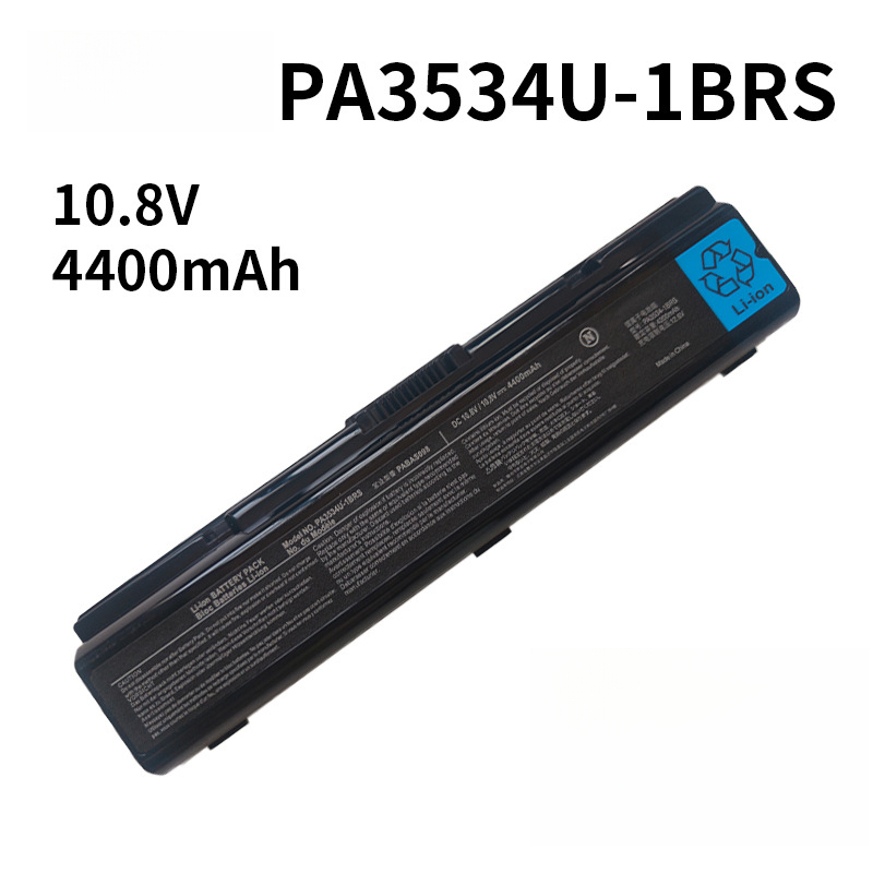 Suitable for Toshiba L300 L500 L505D PA3533U PA3534U-1BRS Laptop Battery