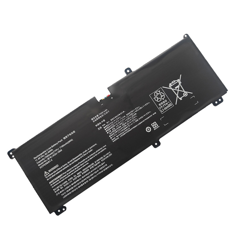 Suitable for Thor New 911M Black Phantom Aoteng Edition SQU-1609 1611 1710 1713 1714 Battery