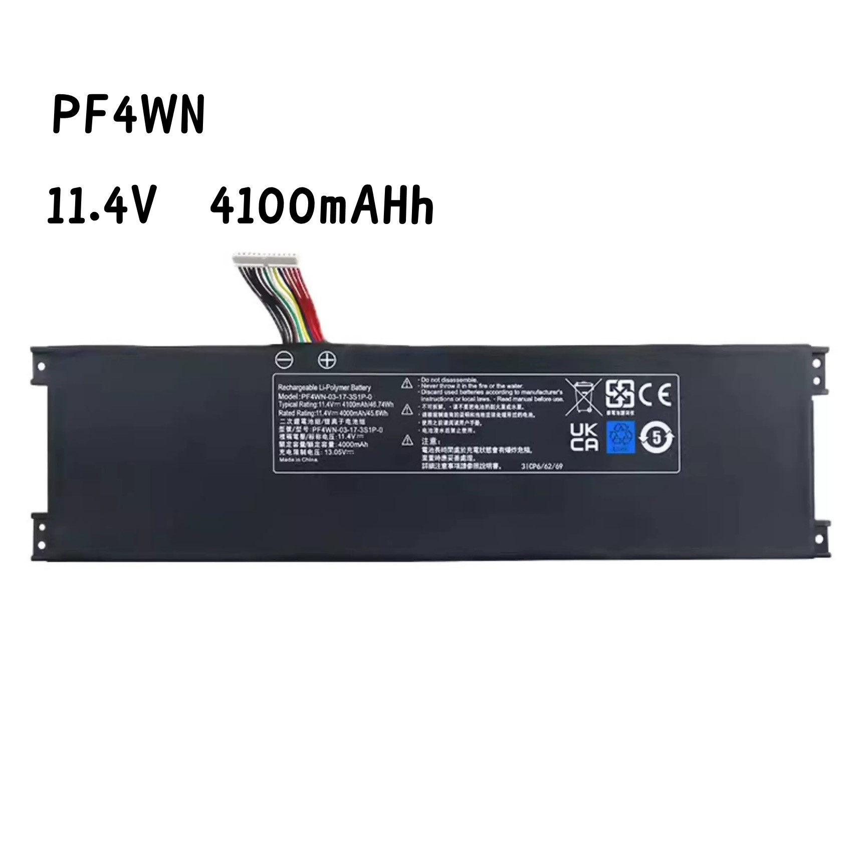Suitable for Jingdun U45A1 U47T1 U43S1/E1 HPFS01 U47S2 Laptop PF4WN Battery
