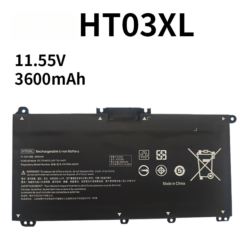Compatible with HP HT03 TPN-Q207 Q208 C135 I131 Brand New Battery HP Laptop Battery