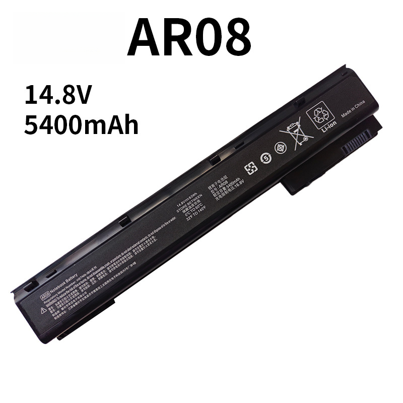 Compatible with HP AR08 ZBook 17/G1 G2 ZBook 15/G1 G2 AR08XL Laptop Battery