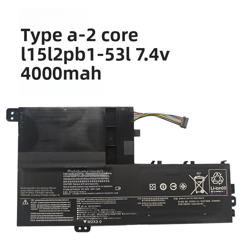 Suitable for Lenovo S41-70 S41-75 510s-14IKB 15ISK 320S-15IKB Laptop Battery