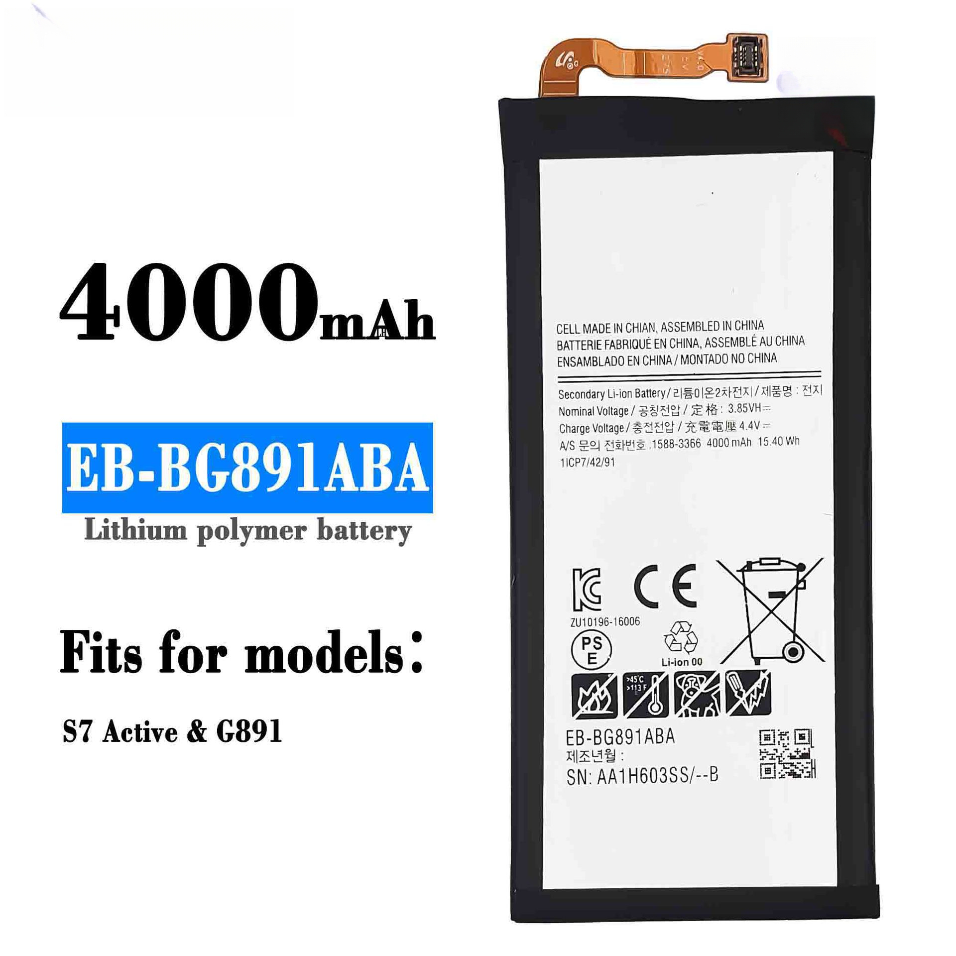 Suitable for Samsung S7 Active phone battery EB-BG891ABA large capacity built-in charging board 4000mAh