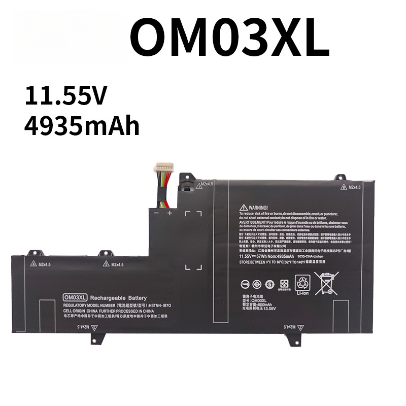 Compatible with HP OM03XL EliteBook X360 1030 G2 HSN-I04C Laptop Battery