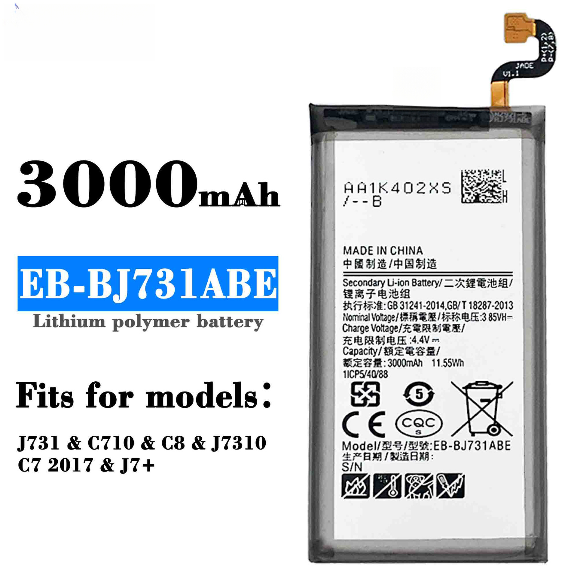 Suitable for Samsung J731/C710/C8/J7+ Fast Charging Battery EB-BJ731ABE Factory Wholesale Export