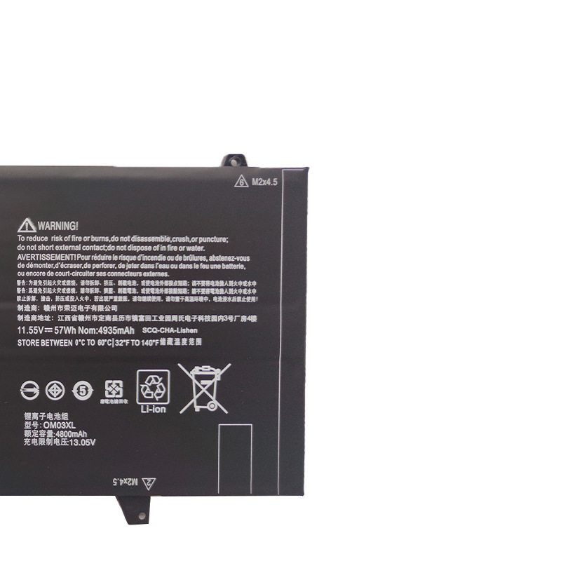 Compatible with HP OM03XL EliteBook X360 1030 G2 HSN-I04C Laptop Battery