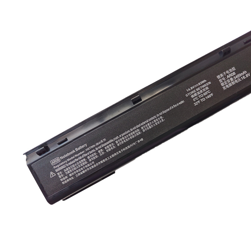 Compatible with HP AR08 ZBook 17/G1 G2 ZBook 15/G1 G2 AR08XL Laptop Battery