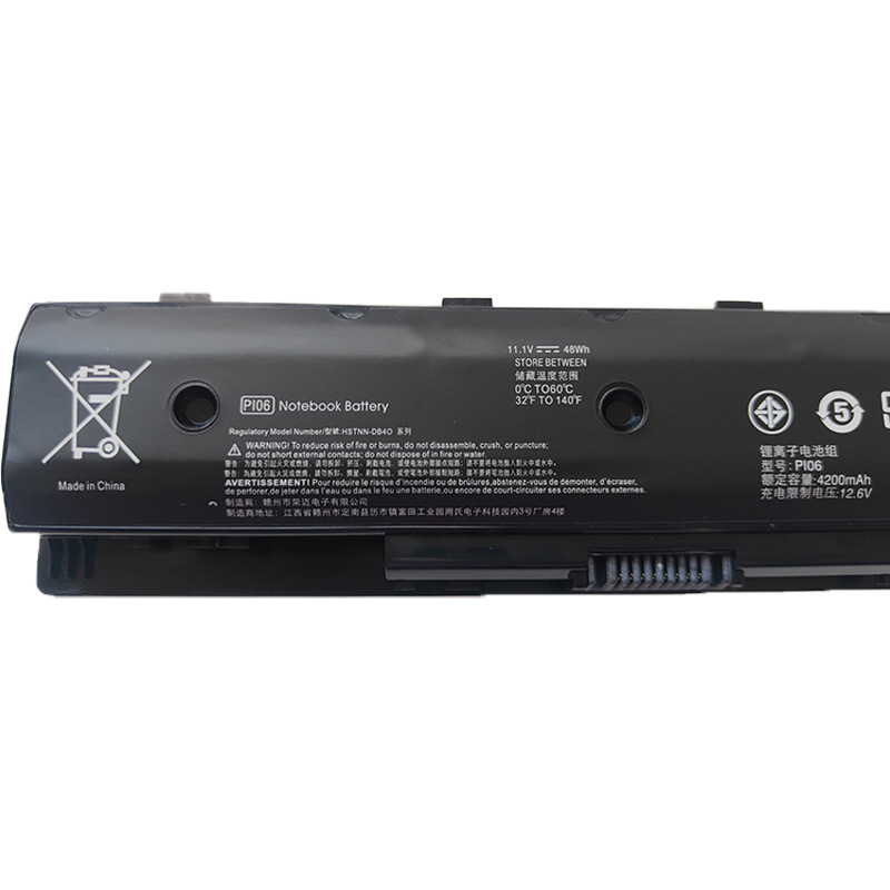 Compatible with HP PI06 TPN-Q117 Q118 Q119 Q122 I110 I111/2 Laptop Battery